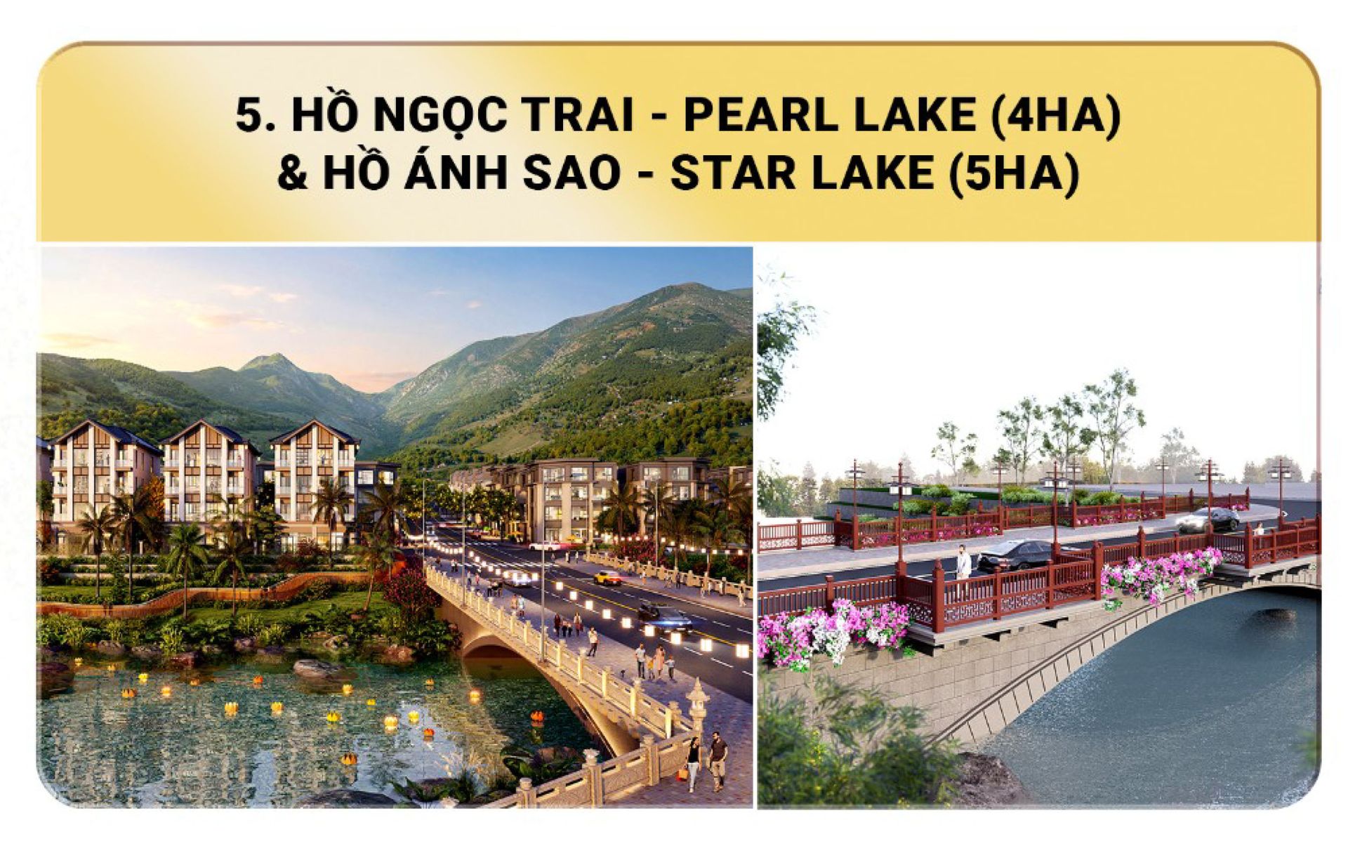 Hồ ngọc trai