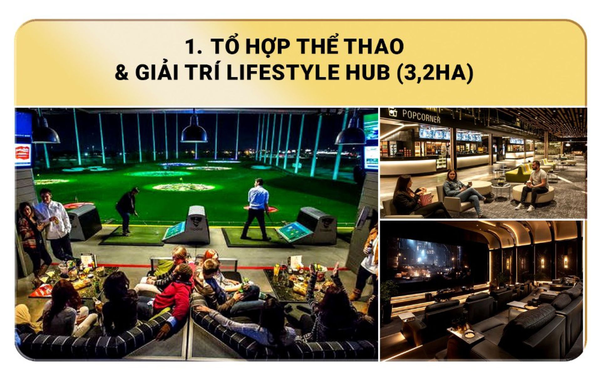 Tổ hợp thể thao